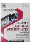 Manual Of Practical Biochemistry For MBBS 5ed